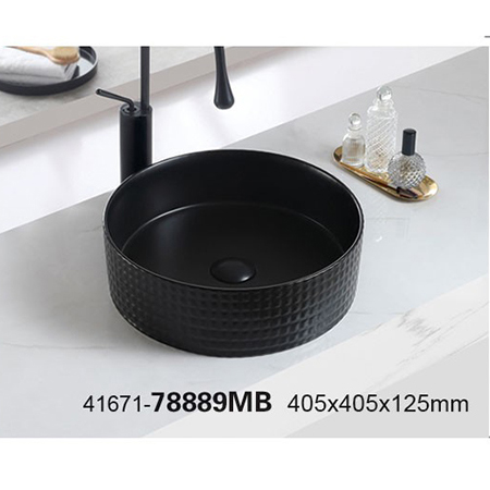 41671-78889MB