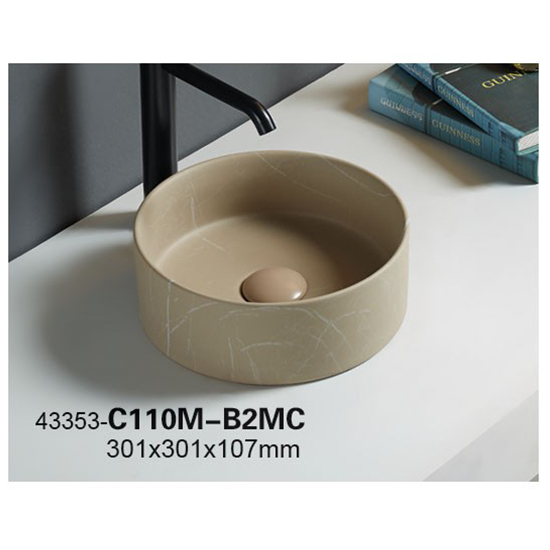 43353-C110M-B2MC